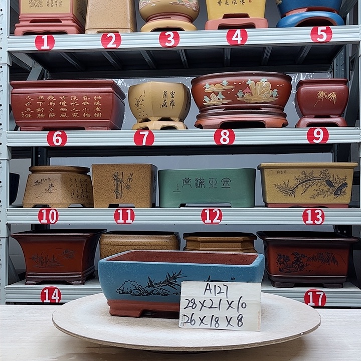 紫砂花盆紫砂花盆