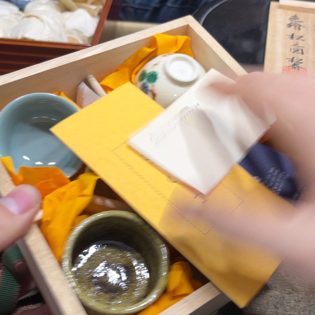p***e茶茶茶茶茶茶茶茶