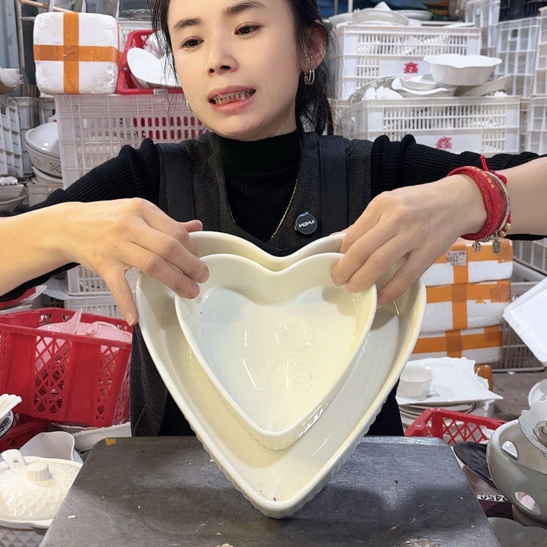 盘微瑕产品………D313两件套