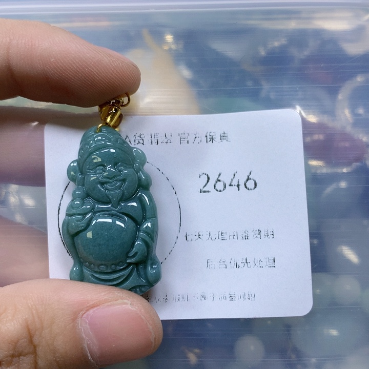 翡翠颈饰未镶嵌翡翠