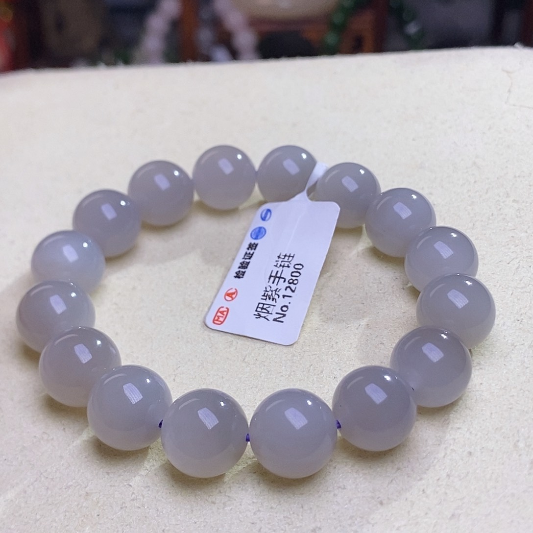 和田玉冰烟紫手串12MM未镶嵌
