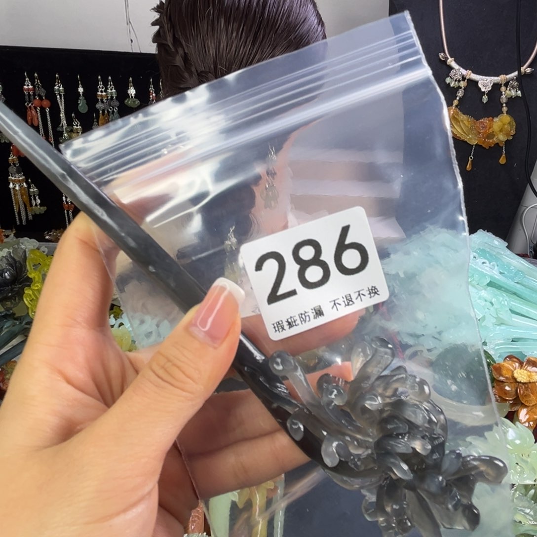 未镶嵌岫玉发饰❤️****