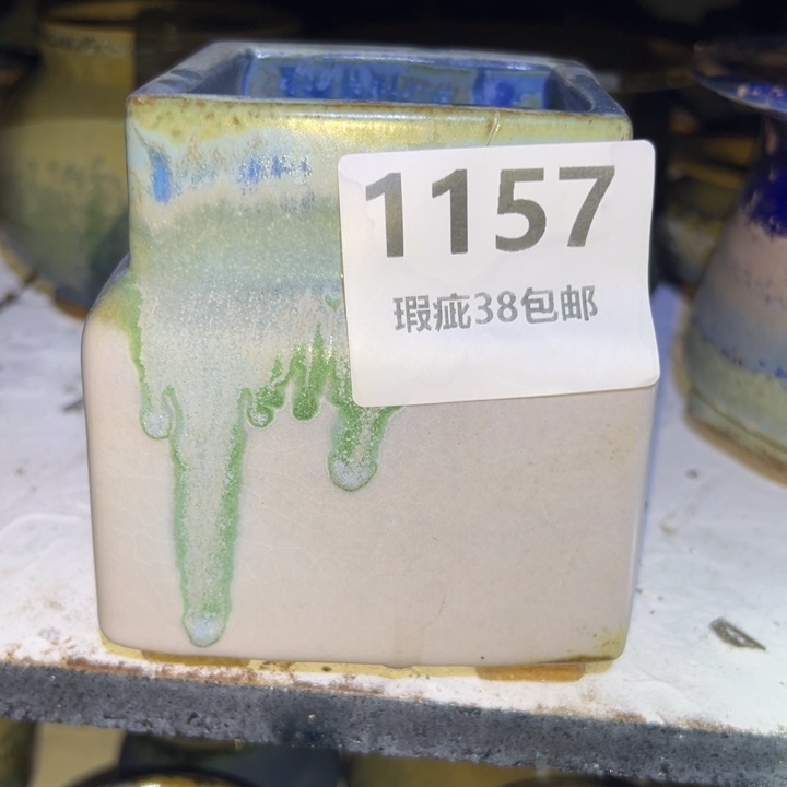 厂家直销瑕疵福利