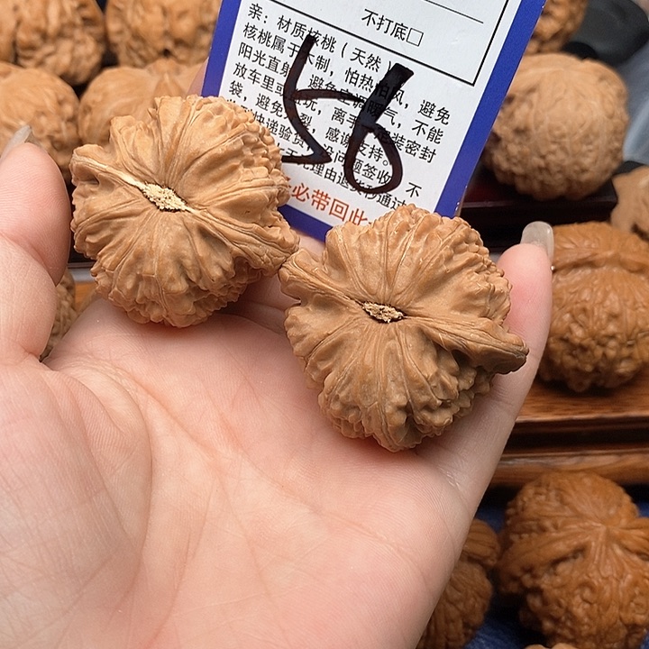 桃核吊坠白狮子头44