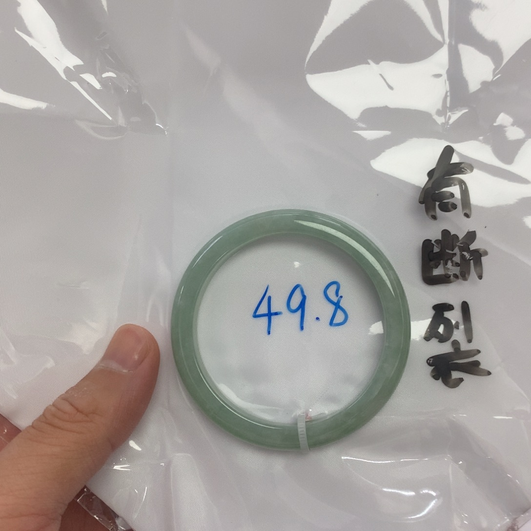未镶嵌手镯翡翠天然缅甸翡翠手镯