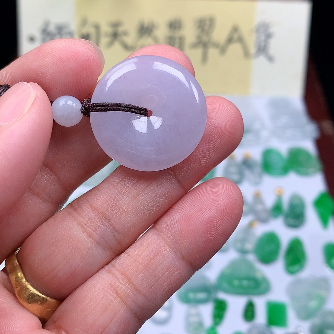 翡翠裸石缅甸天然A货翡翠冰种平安扣