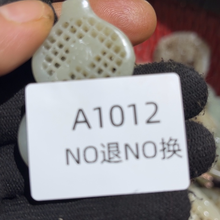 （***）琉璃手工艺品工艺品1012