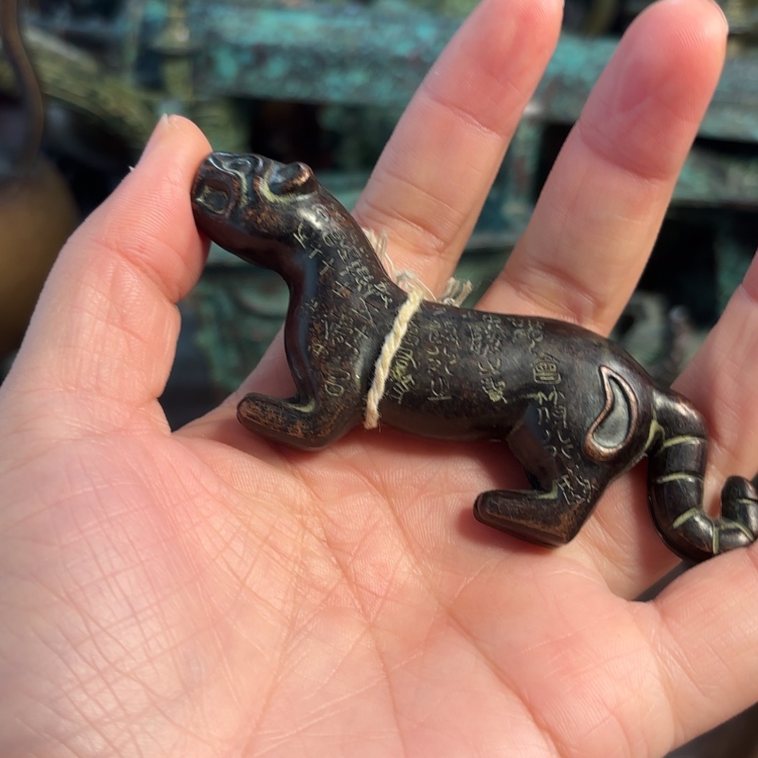 铜铜铜铜铜铜铜铜铜