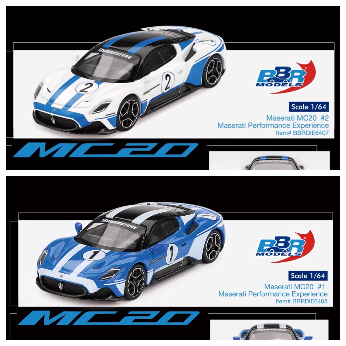 BBR 1:64 玛莎拉蒂 Maserati MC20 Performance 合金汽车模型