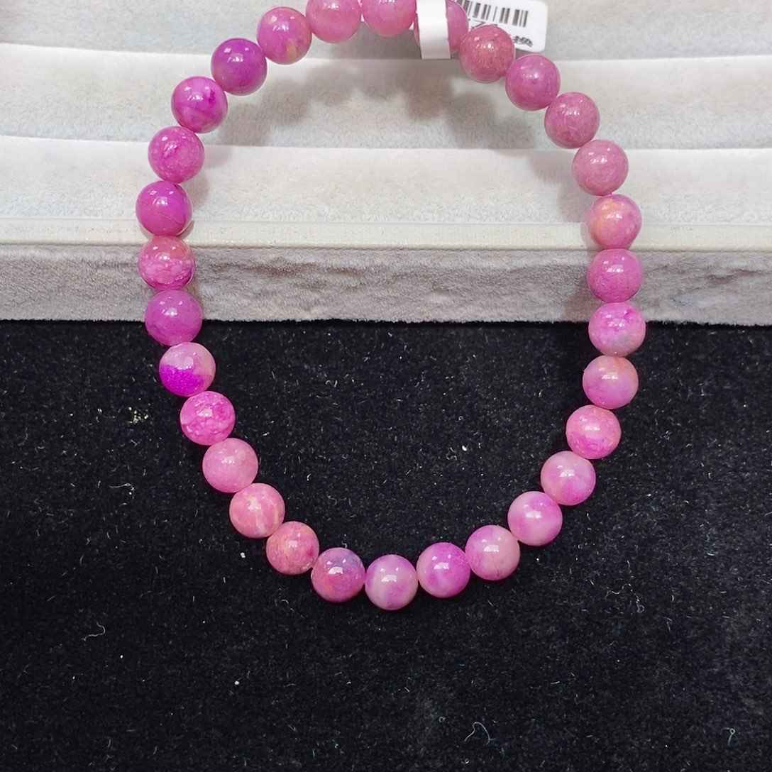 苏纪石（舒俱来）未镶嵌手链