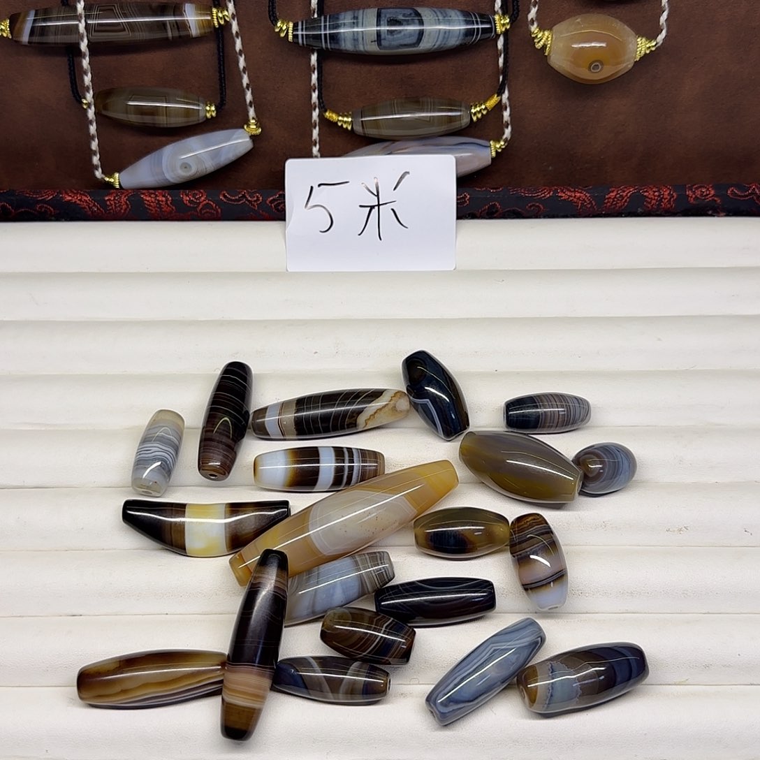 月***马玛瑙/玉髓未镶嵌颈饰