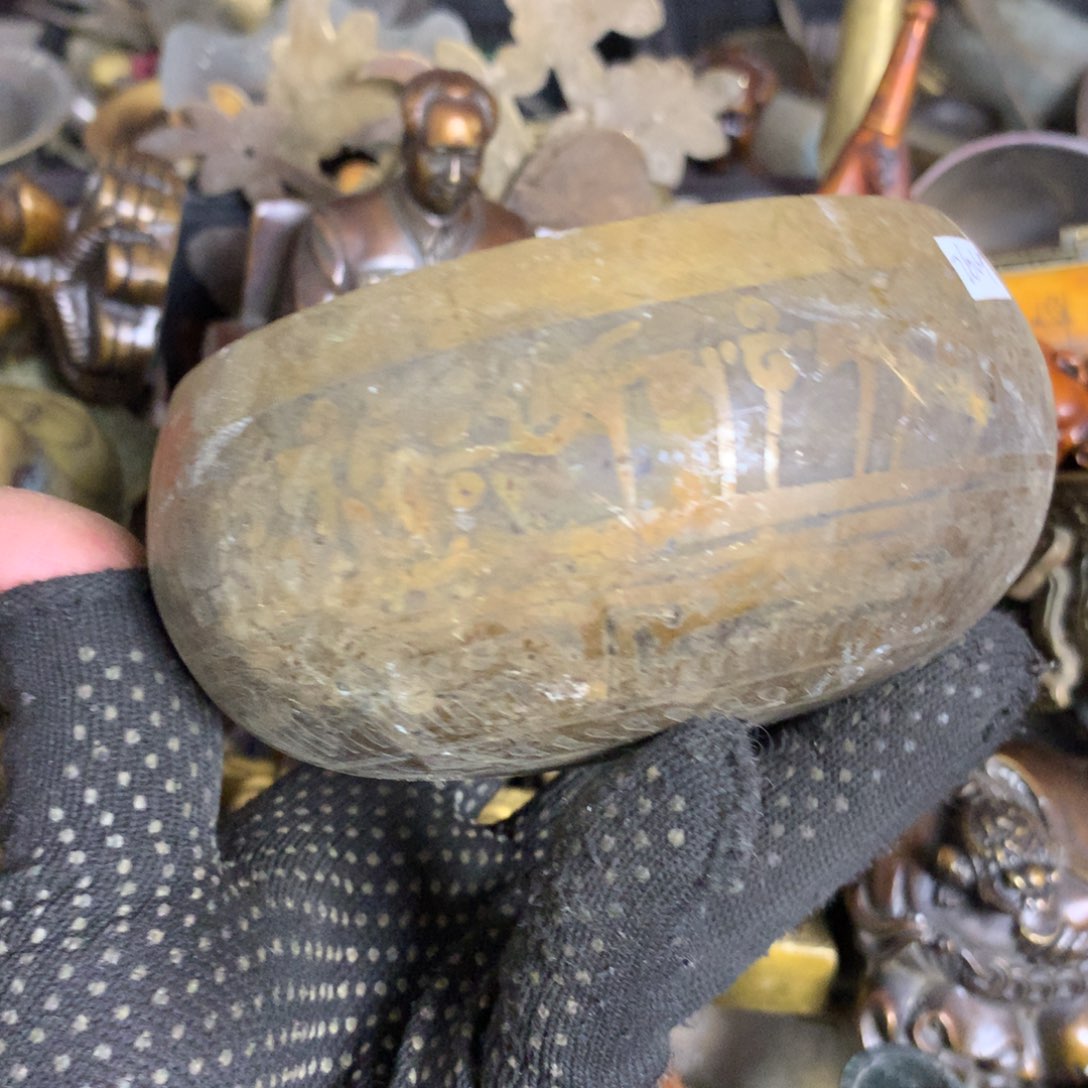 天***龙一物一拍所见即所得