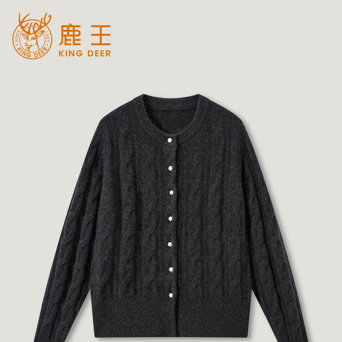 King Deer/鹿王秋冬新款女式长袖羊绒衫L805624