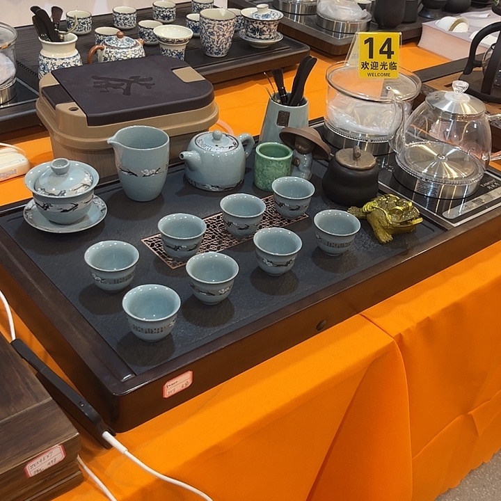 茶盘茶具套装家用多功能