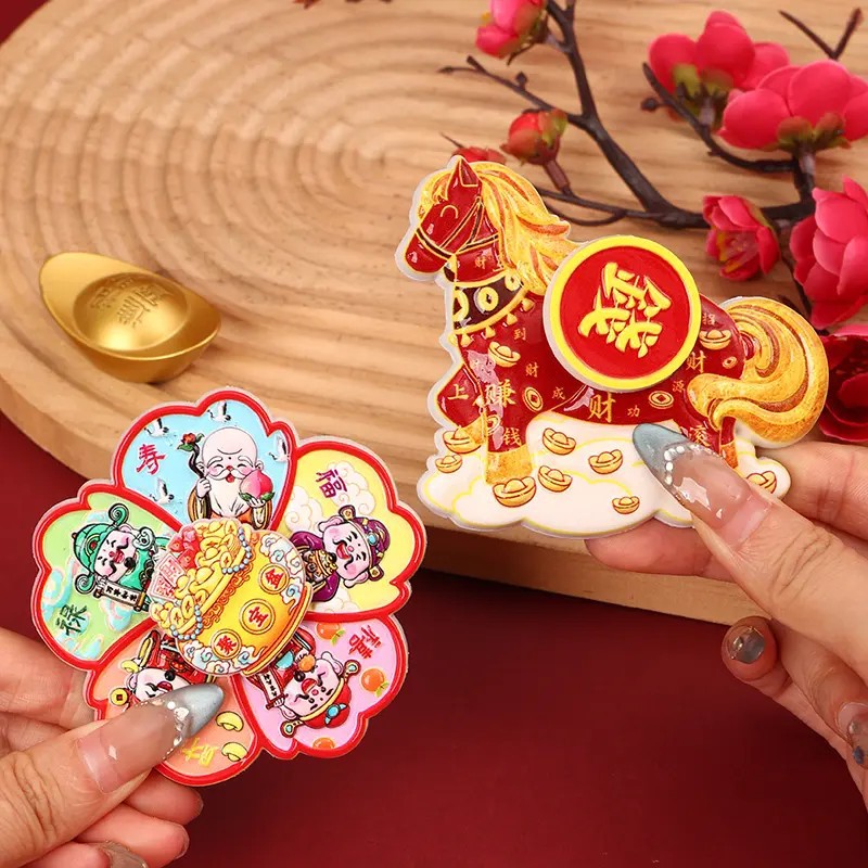 旋转春节财神聚宝盆磁吸冰箱贴2026新年元旦跨年发财装饰