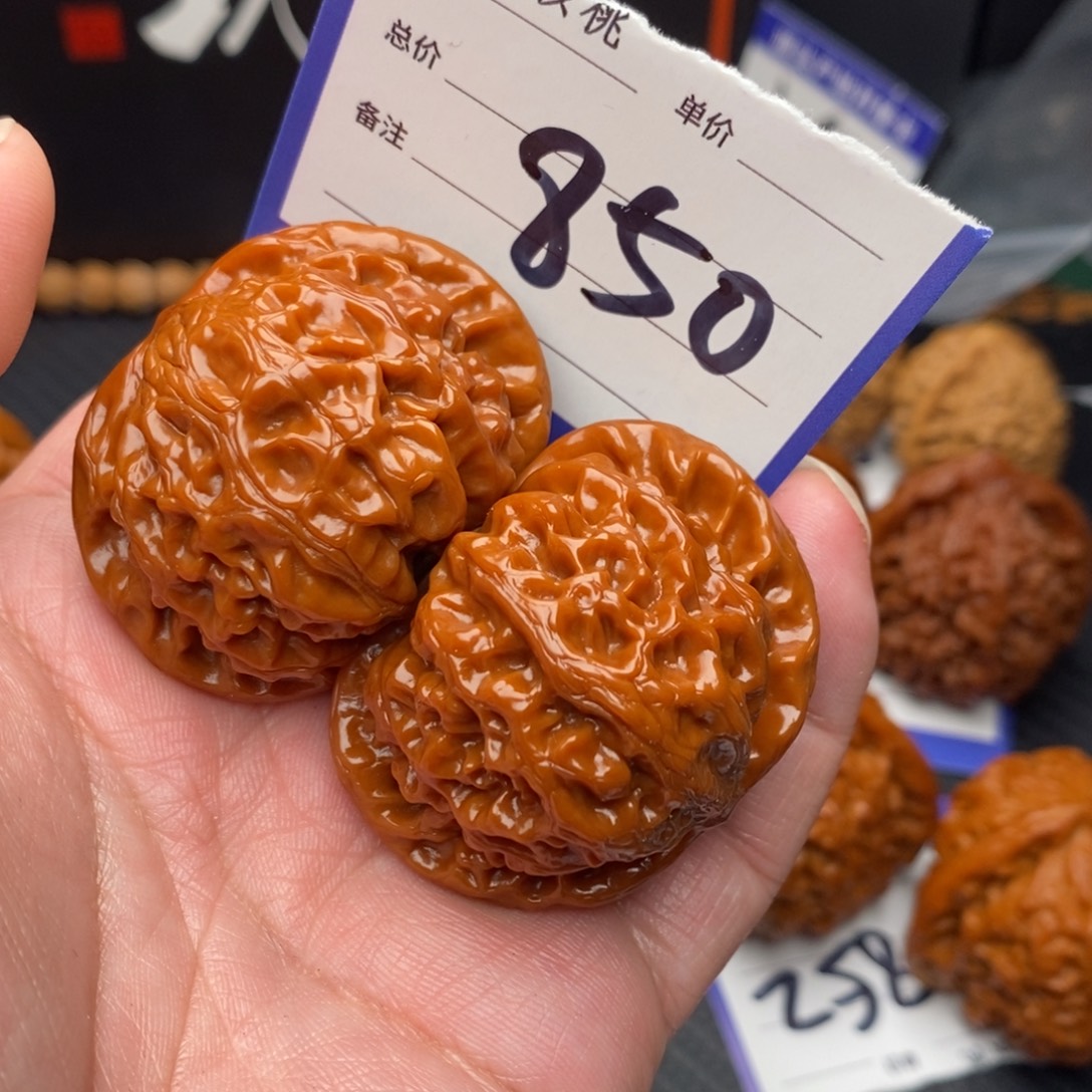 把件桃核宫灯43mo