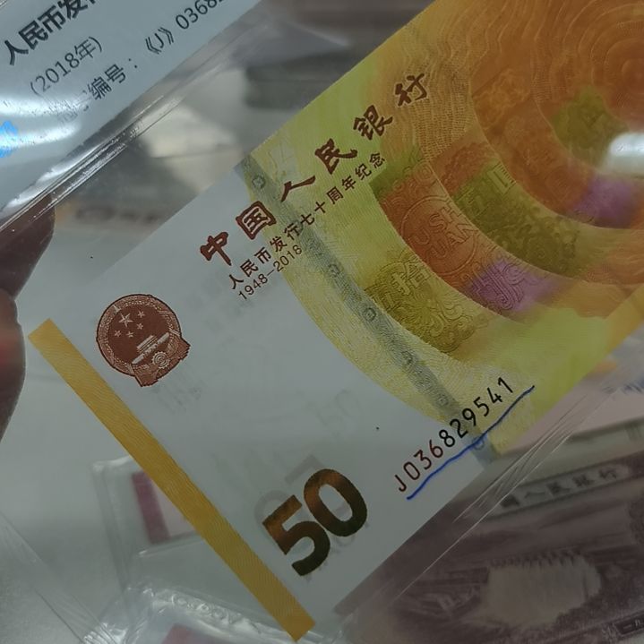 黄金乱蛇号一个(特惠专属价)