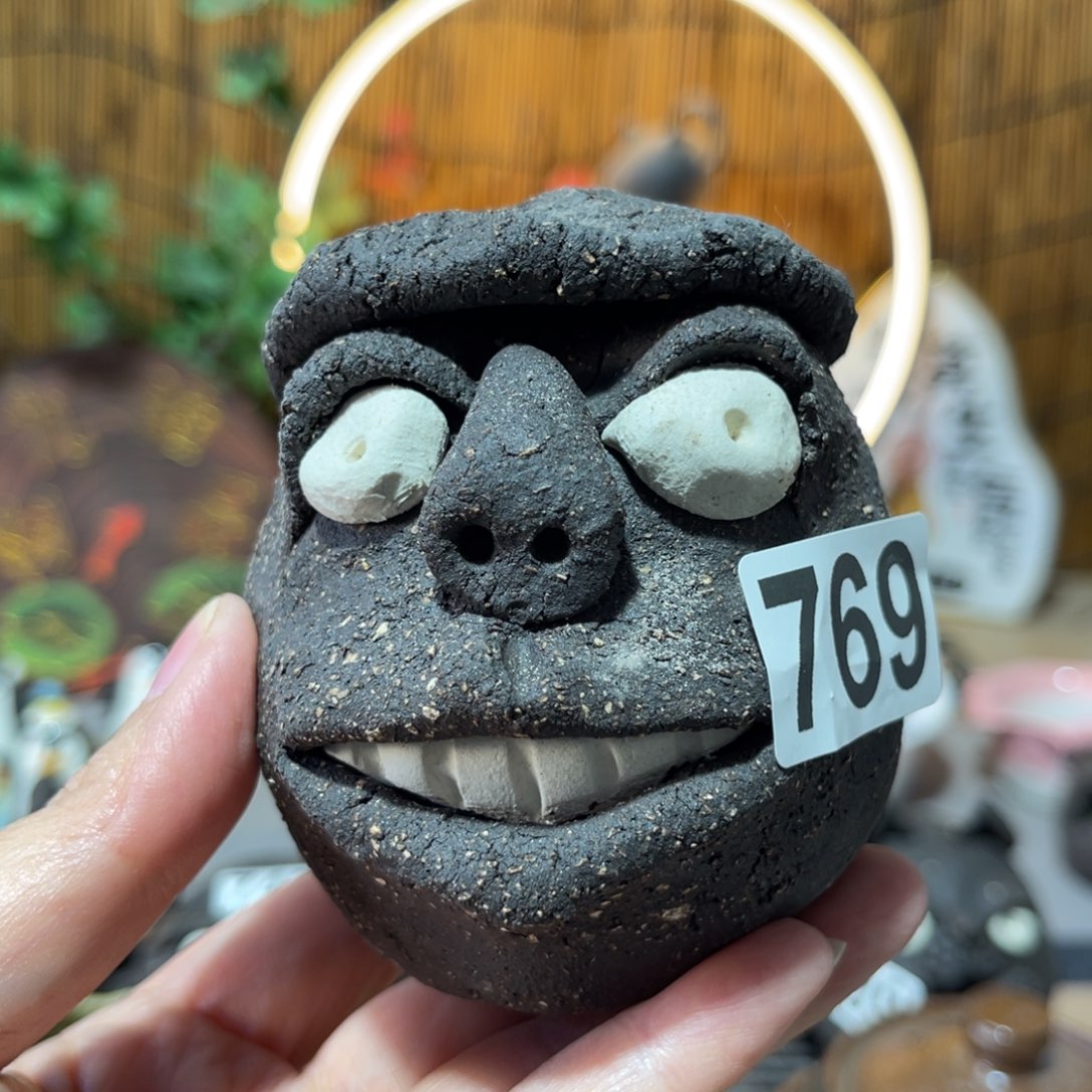 木村信弘柴烧保平