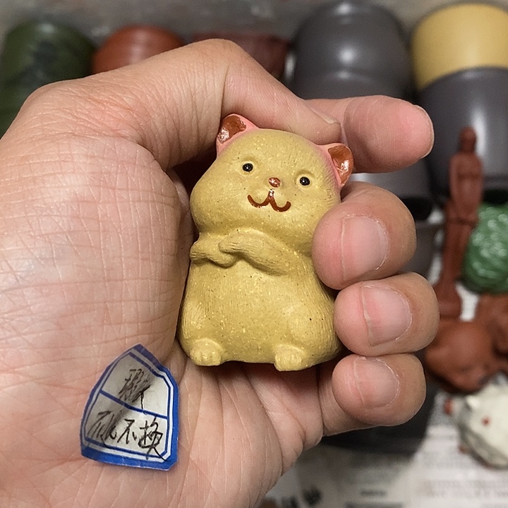 茶杯紫砂瑕疵不退不换