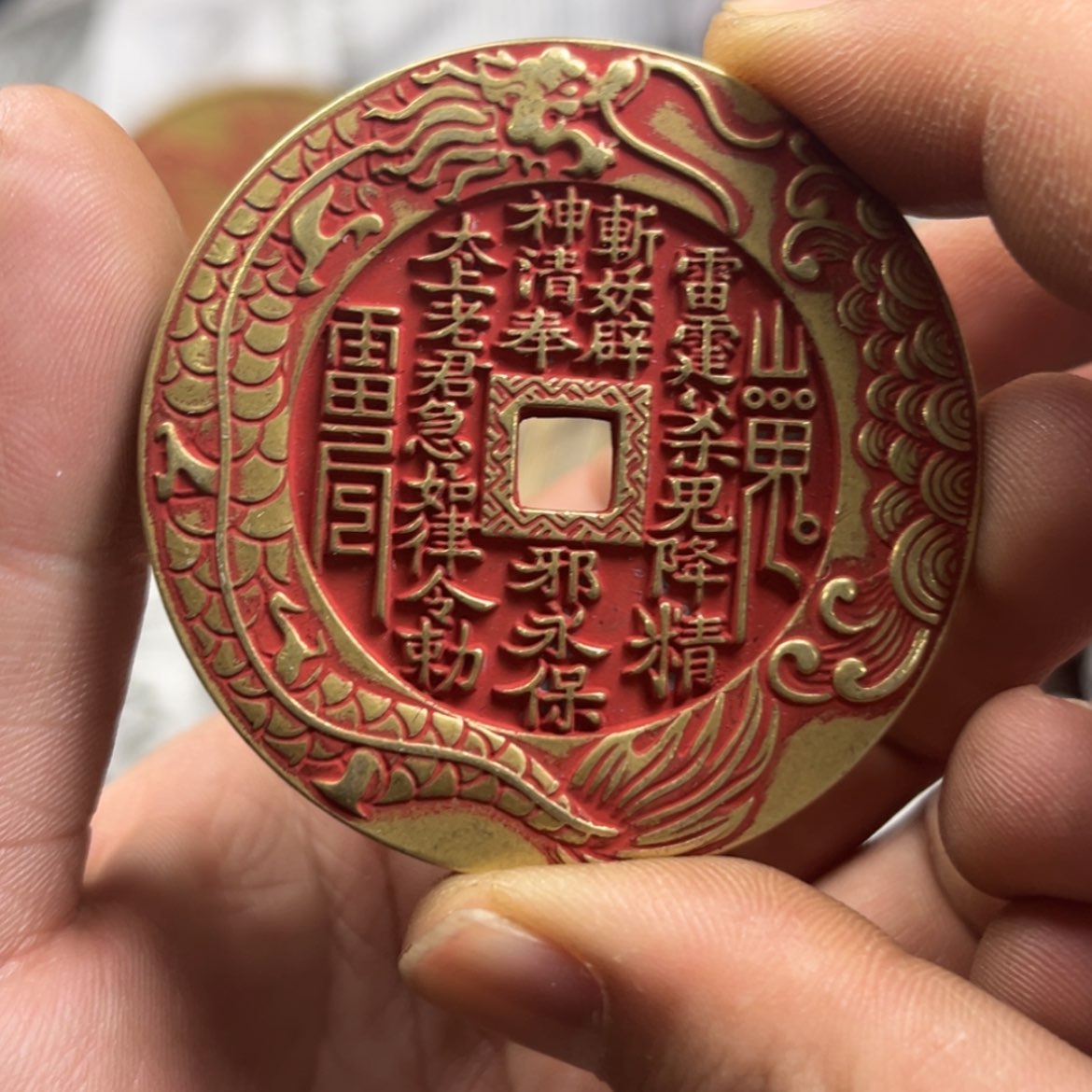 【闪购商品】健健康康平平安安