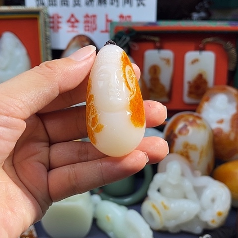 和田玉挂件未镶嵌