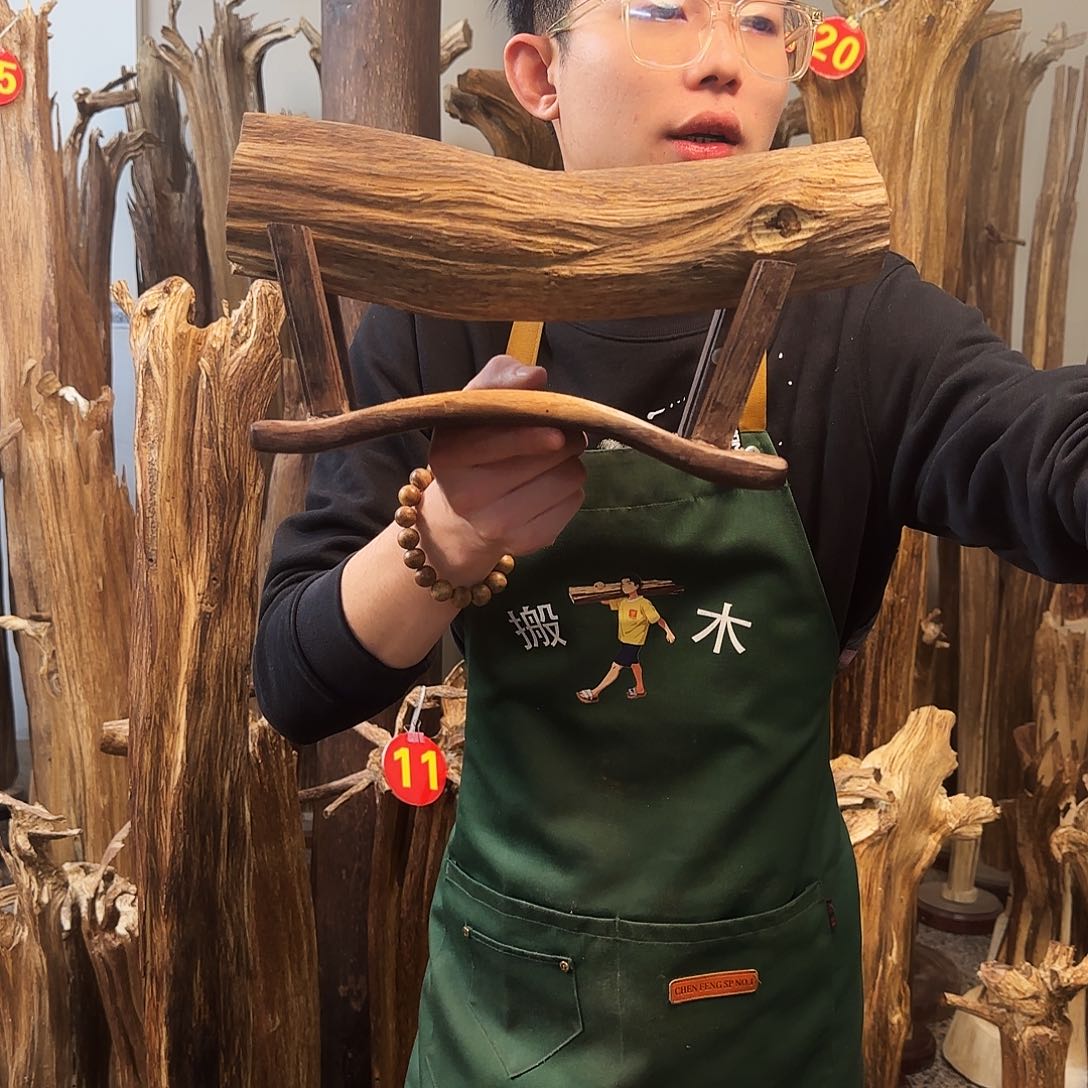 沉香摆件天然沉香原木摆件➕底座