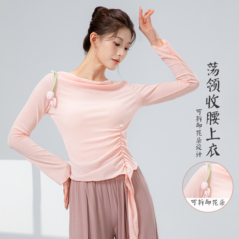 24758蹈服女春季新款法式荡领抽绳设计感练功服中国古典舞演出服
