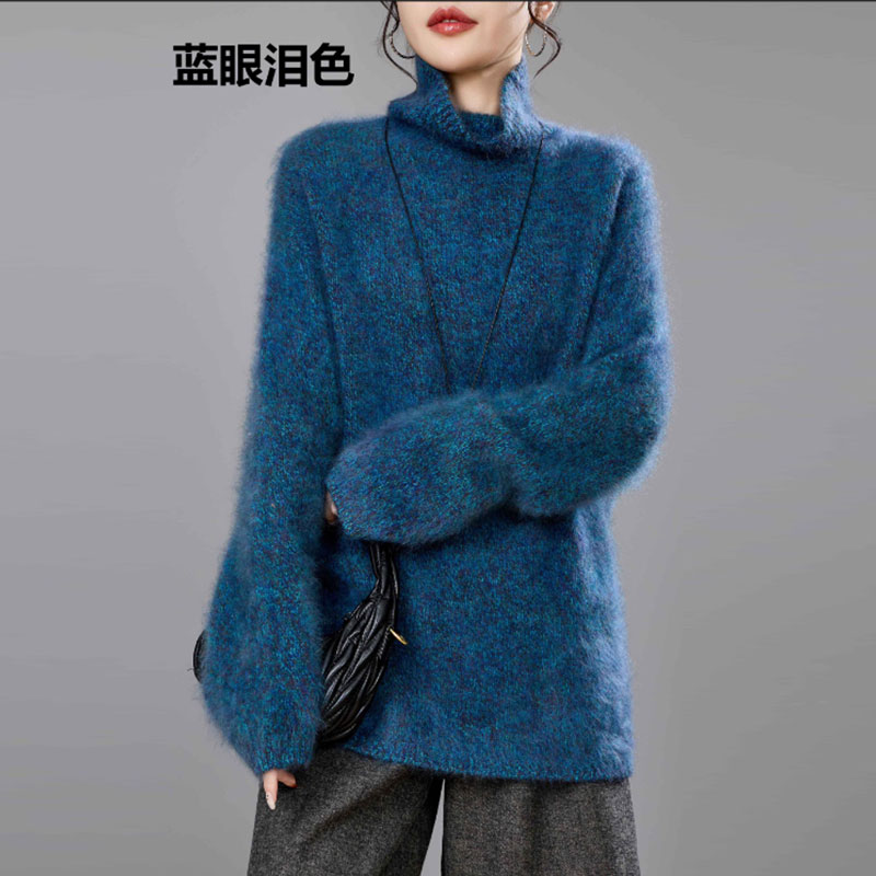 堆堆领高级感羊毛衫女秋冬宽松大码毛衣内搭软糯羊绒针织打底衫