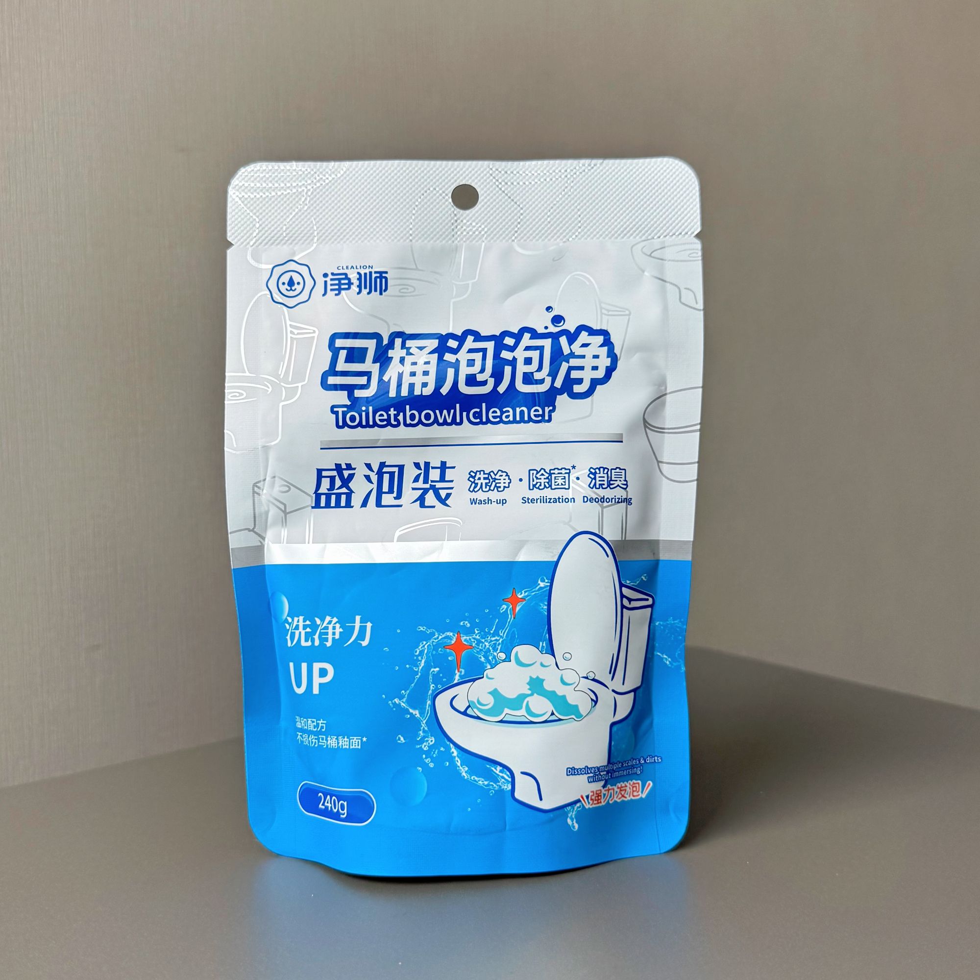 凯凯优选 马桶泡泡净 给你的马桶洗个澡吧 清洁去污 240克