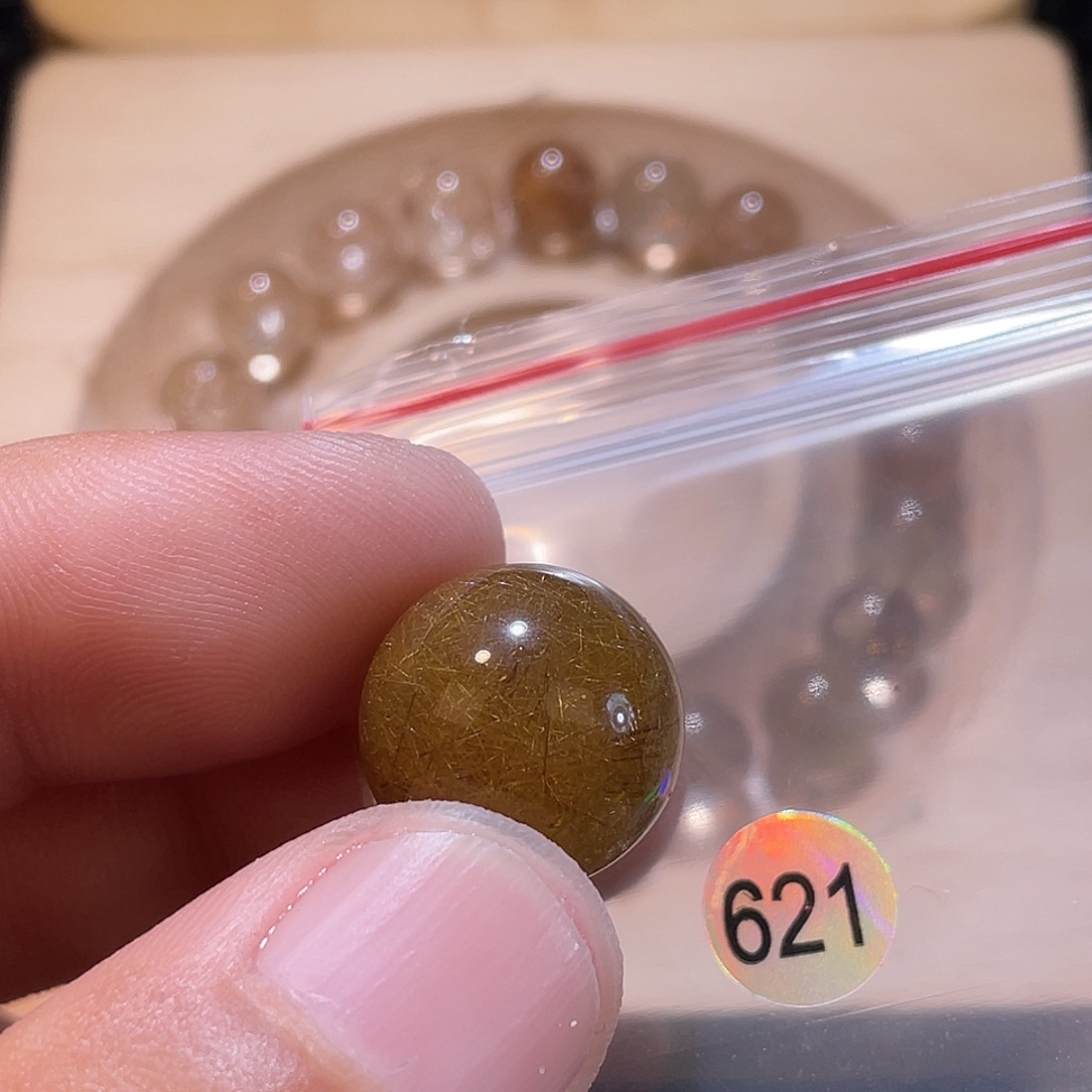 敌***威未镶嵌水晶手链发晶