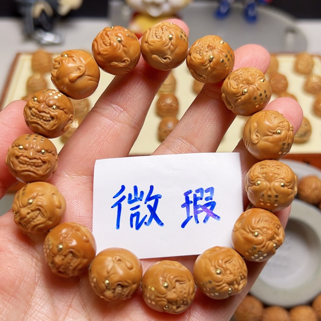 猴头核桃手串微瑕戒疤恶僧