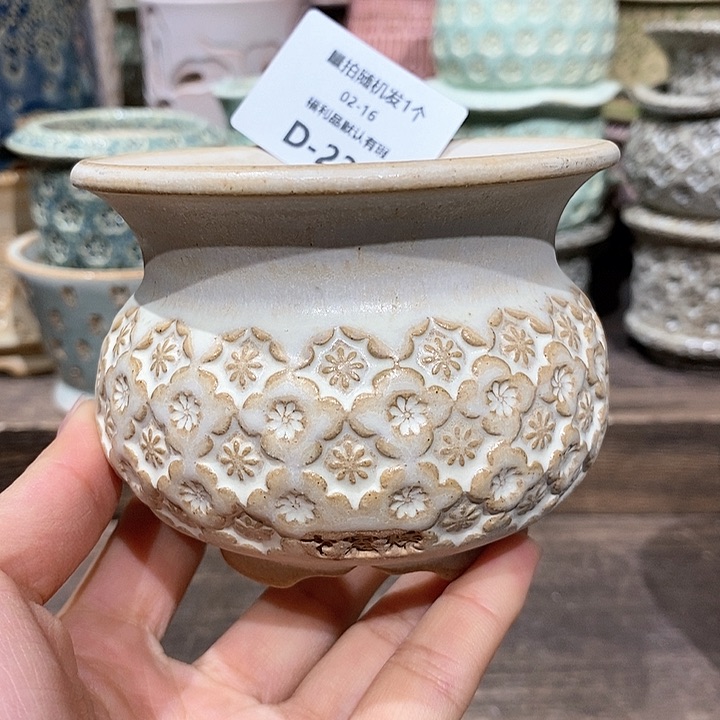 七里烧陶瓷02-16-236口径8