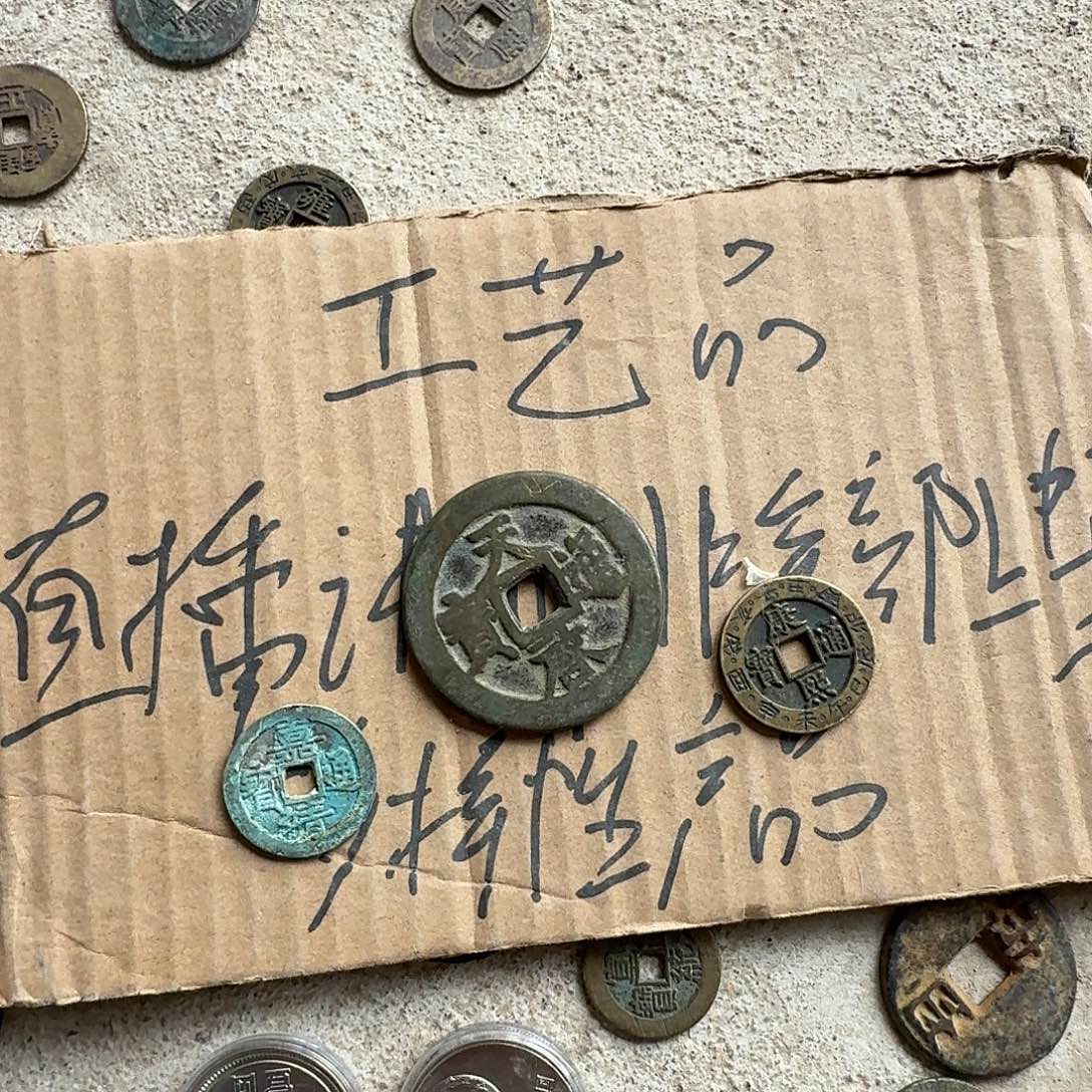 执***念木66764666464949964646646