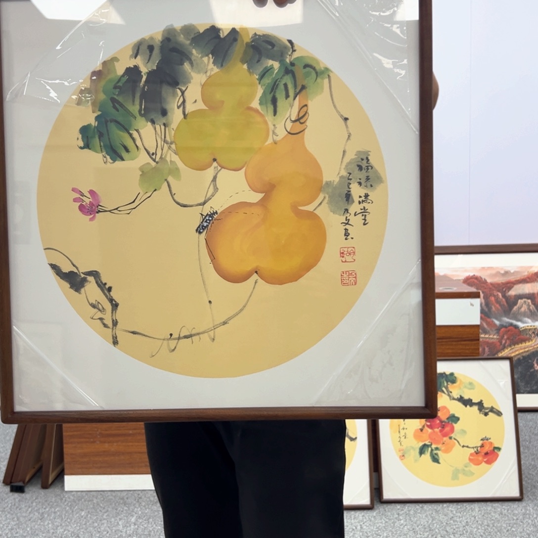 国画国画作品展览等