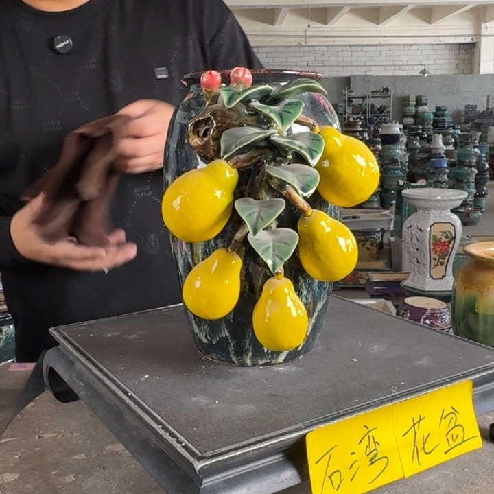 。一风堂石湾花盆 无孔花瓶 内9*21