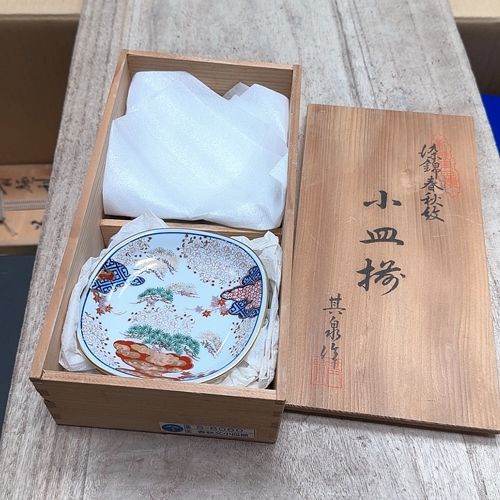 瓷片噗哈哈哈哈哈哈哈哈哈
