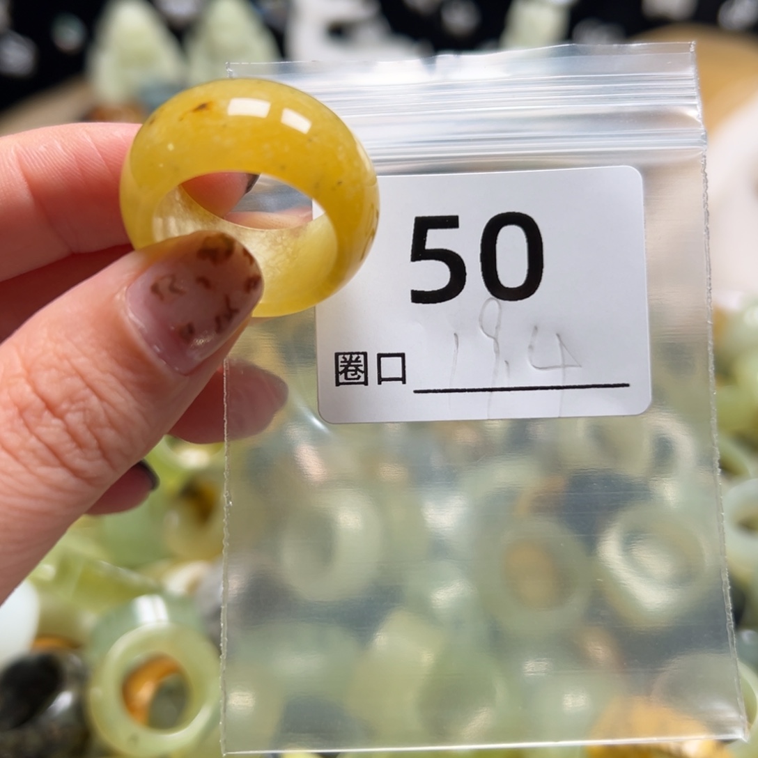 渔***儿蛇纹石玉未镶嵌戒指