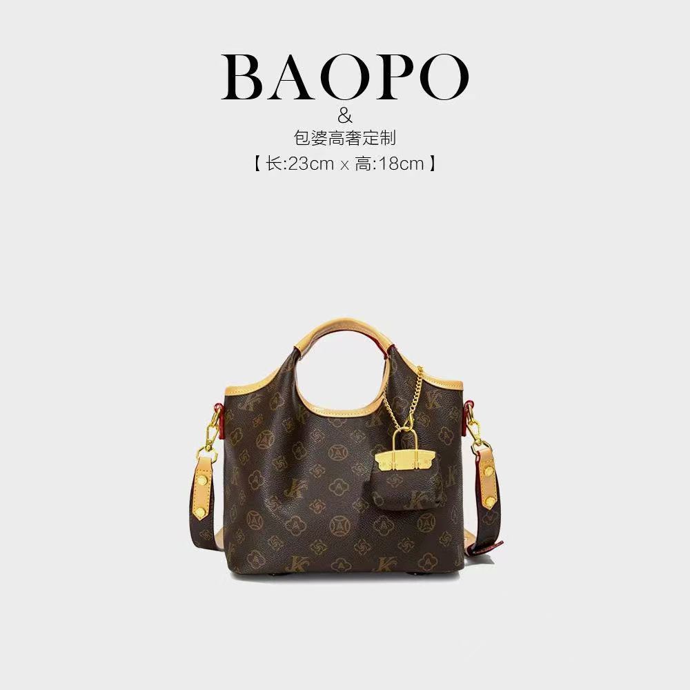 2025新款经典秋冬时尚百搭单肩斜挎包菜篮子包轻奢子母包