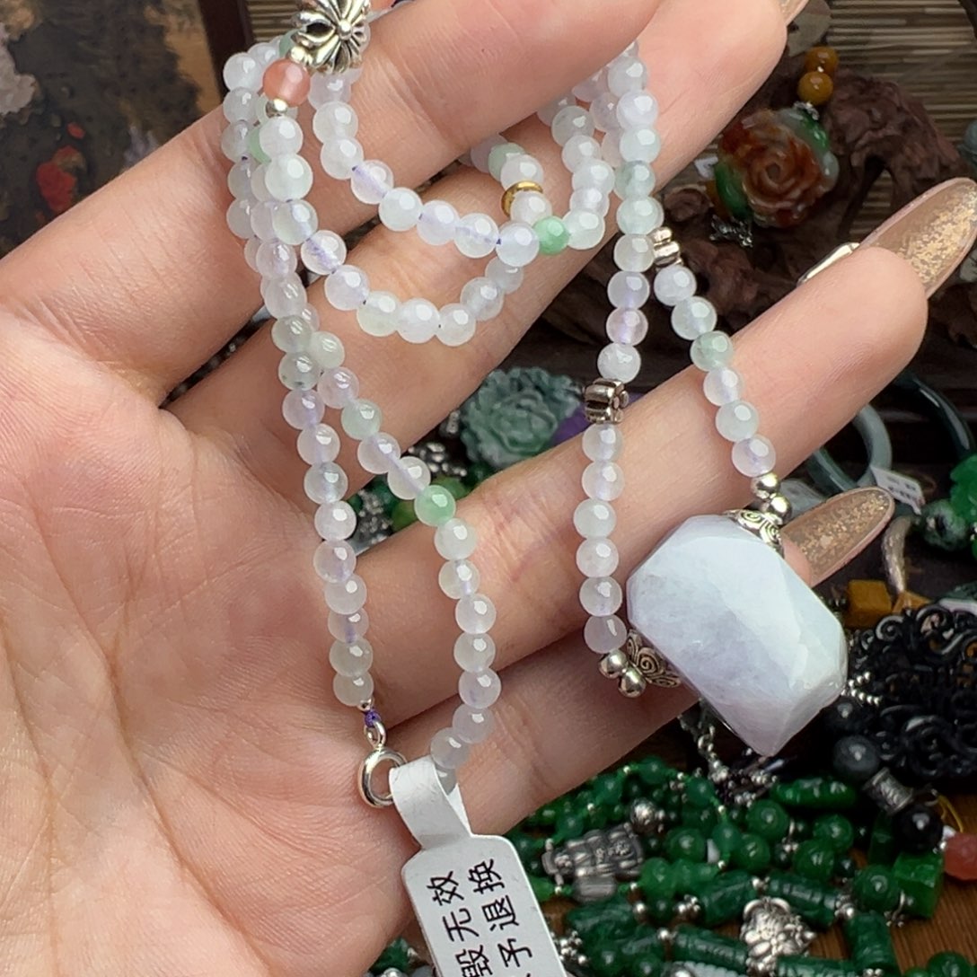 未镶嵌手链翡翠吊坠