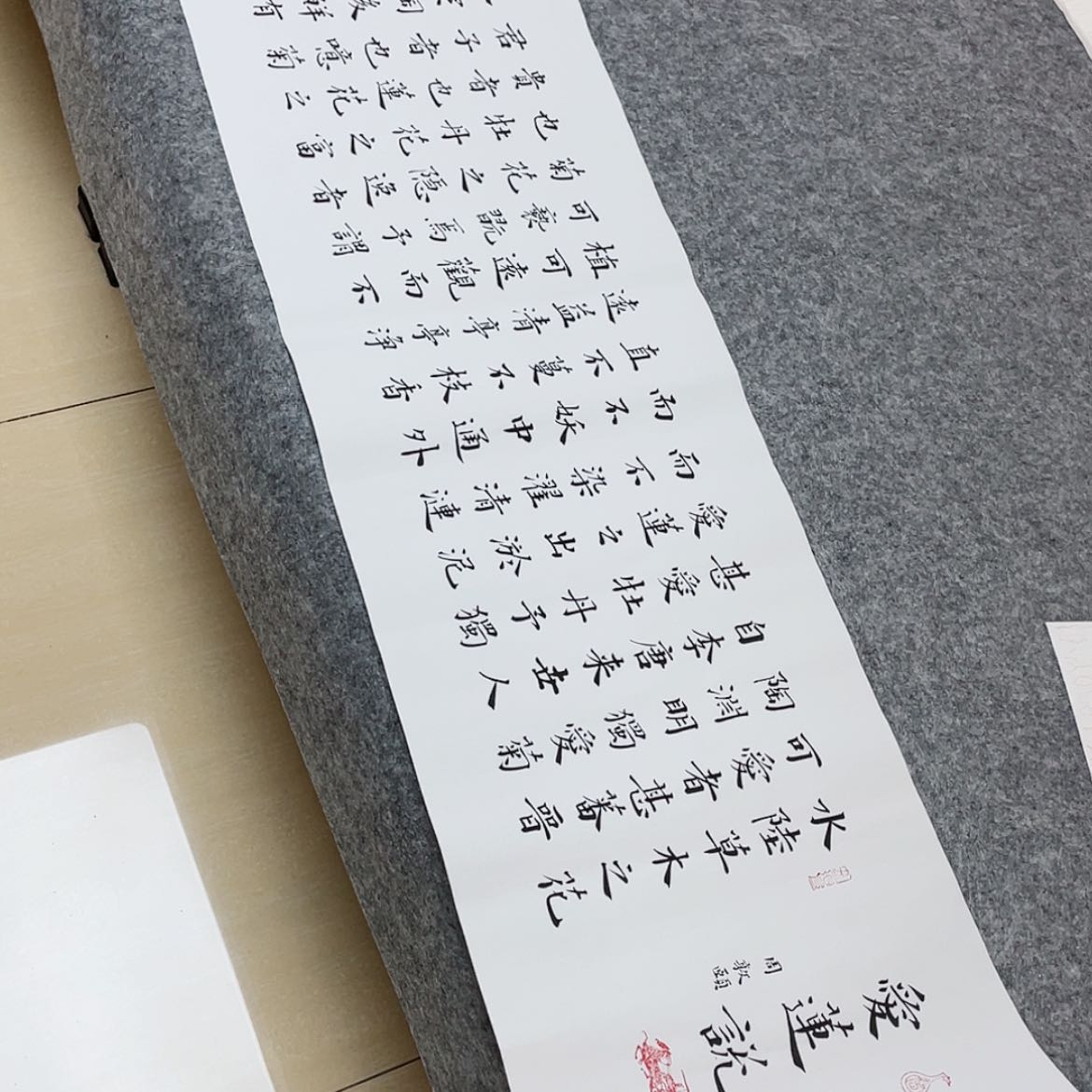 【闪购商品】书法山东冯展涛138×34啊