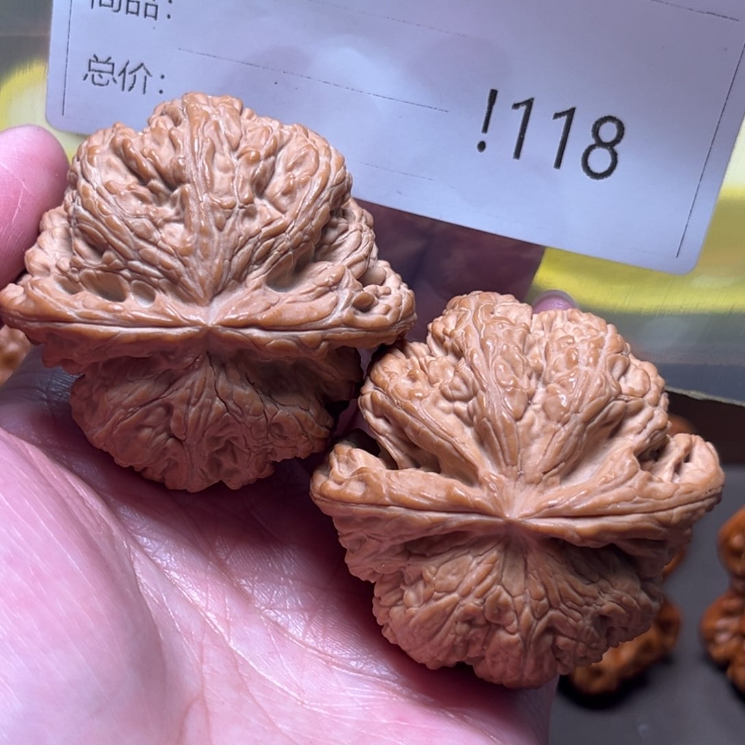 文玩核桃吊坠47全品大粗筋11111111