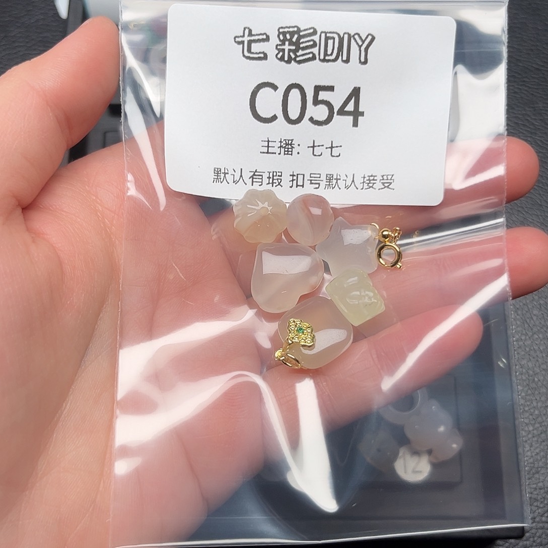 玛瑙/玉髓颈饰合金?**花