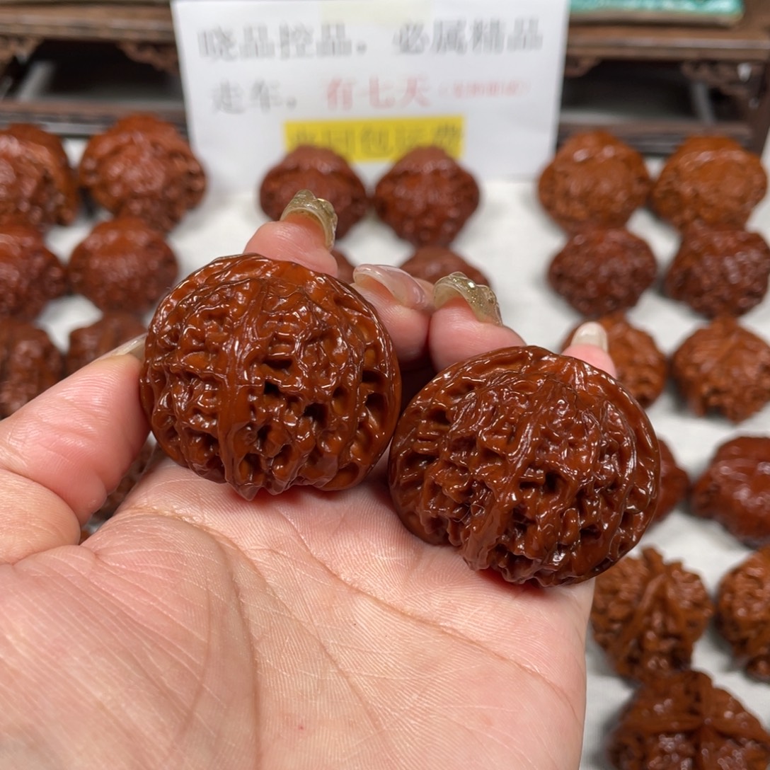 吊坠猴头核桃苹果5LXP#00#