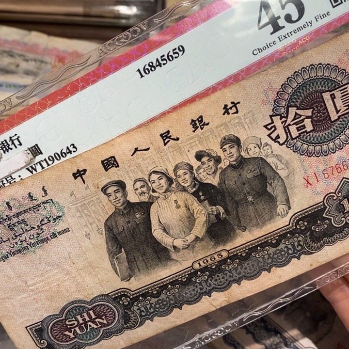 闪购链接888888888881