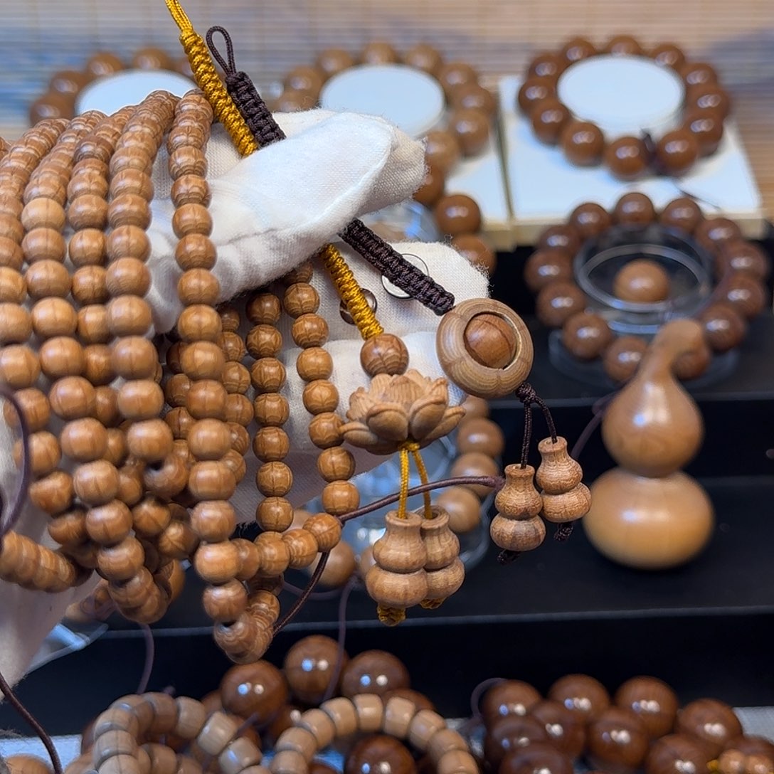 雨***山银S9250.6六道木108颗