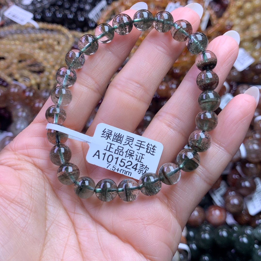 水晶手链未镶嵌11111111111111