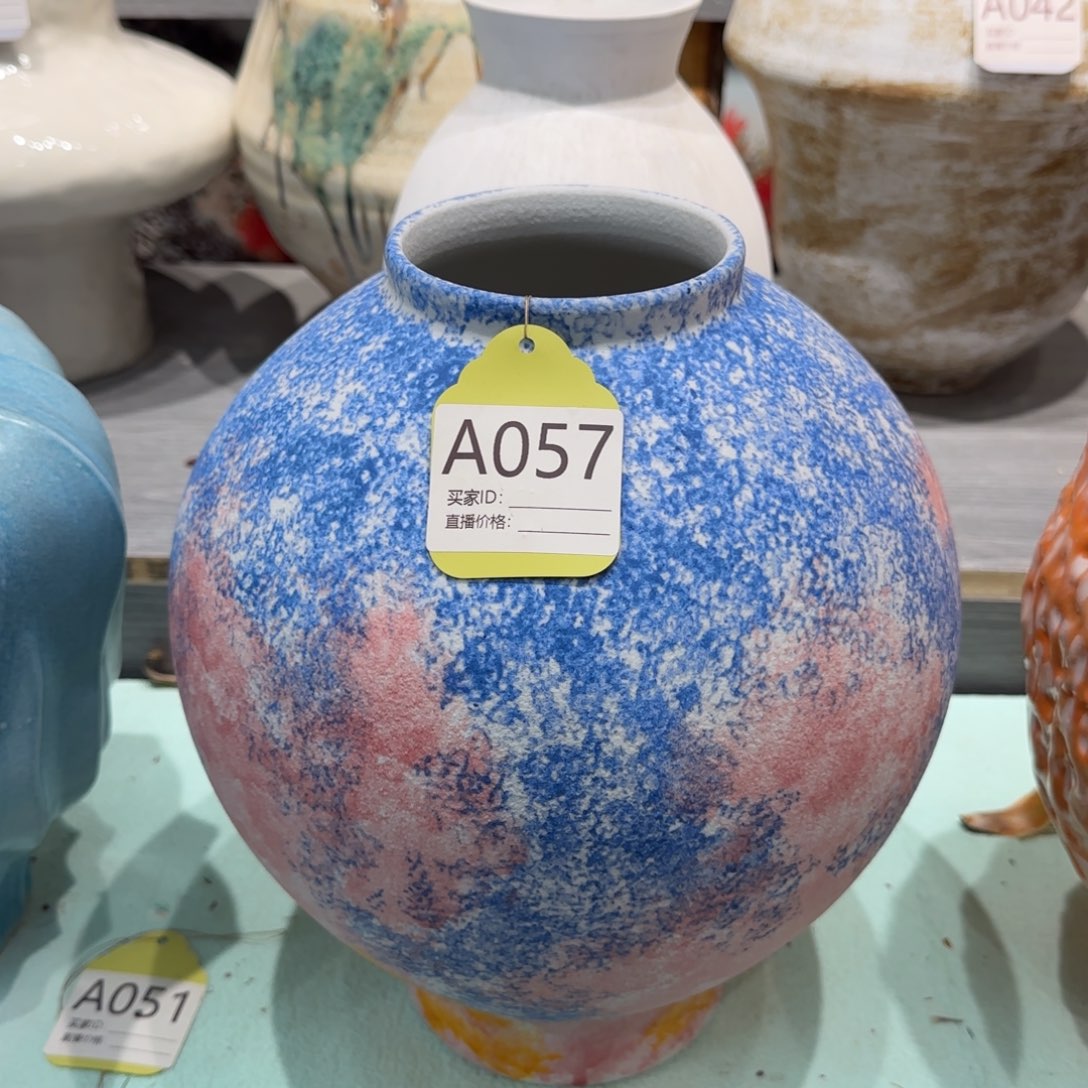 景德镇陶瓷艺术博物