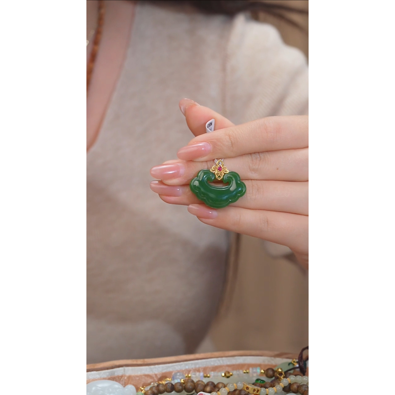 和田玉吊坠不含链18K金镶嵌多样性发 @@N8093