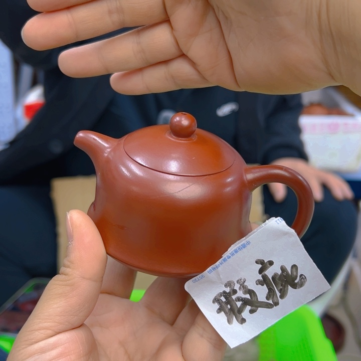 宜兴紫砂工艺紫砂壶