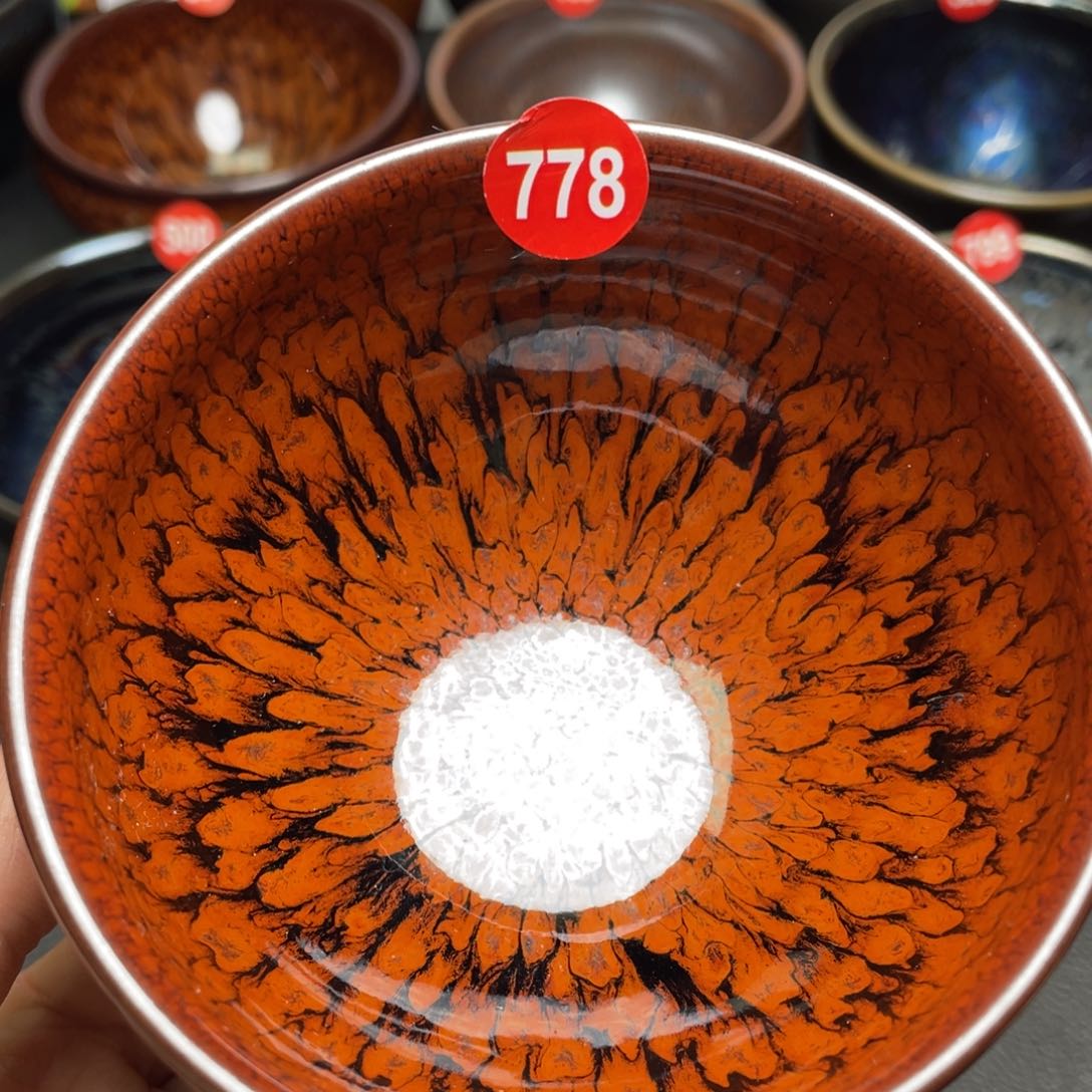 茶盏778 建窑建盏茶盏